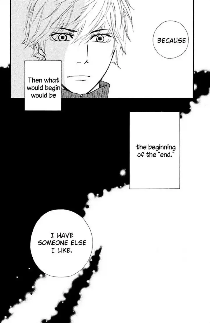 Watashitachi ni wa Kabe ga Aru Chapter 11 34